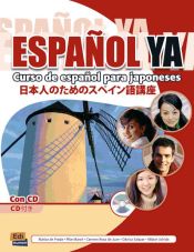 Portada de Español ya