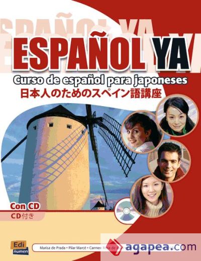 Español ya