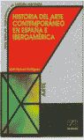 Portada de Historia del arte contemporaneo España