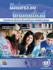 Portada de Universo gramatical Grecia