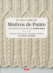 Portada de El gran libro de motivos de punto