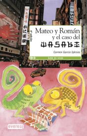 Portada de Mateo y Román y el caso del Wasabi