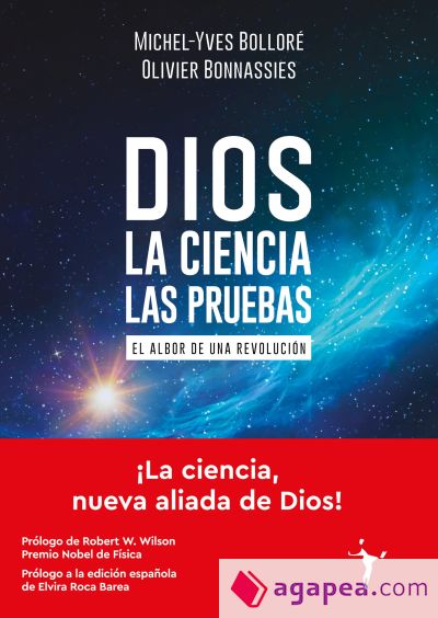 Dios - La ciencia - Las pruebas