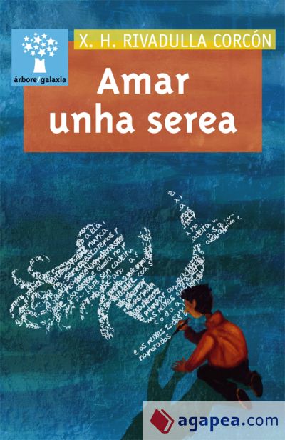 Amar unha serea