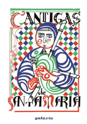 Portada de Cantigas de Santa María