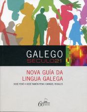 Portada de Nova guía da lingua galega