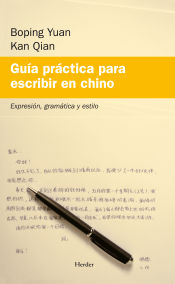 Portada de Guía práctica para escribir en chino