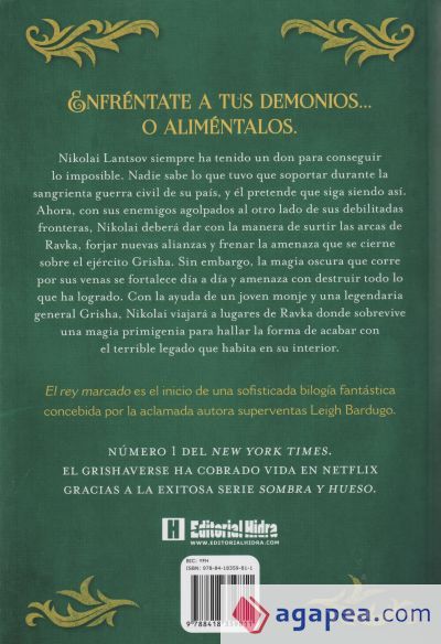 El rey marcado
