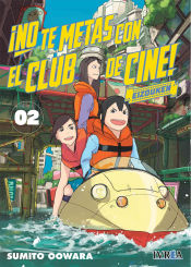 Portada de ¡No te Metas con El Club de Cine! Eizouken 02