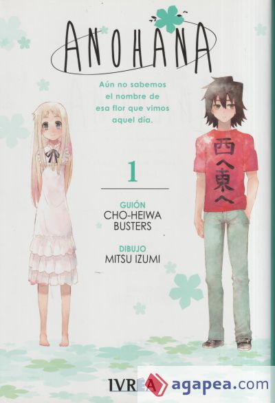 ANOHANA 01