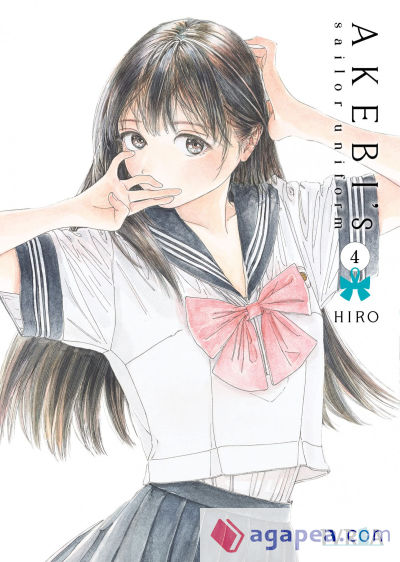 Akebi's Sailor Uniform 04
