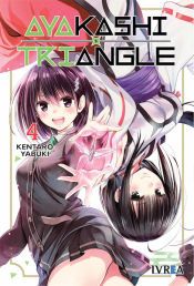 Portada de Ayakashi Triangle 04