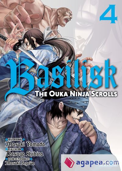 Basilisk: The Ouka, Ninja Scrolls 04