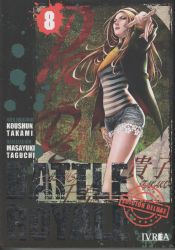 Portada de Battle Royale Edición Deluxe 8