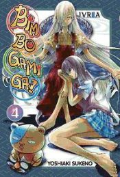 Portada de Bim Bo Gami 04