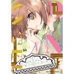 Portada de D.N. ANGEL EDICION KANZENBAN 05