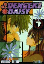 Portada de Dengeki Daisy 07