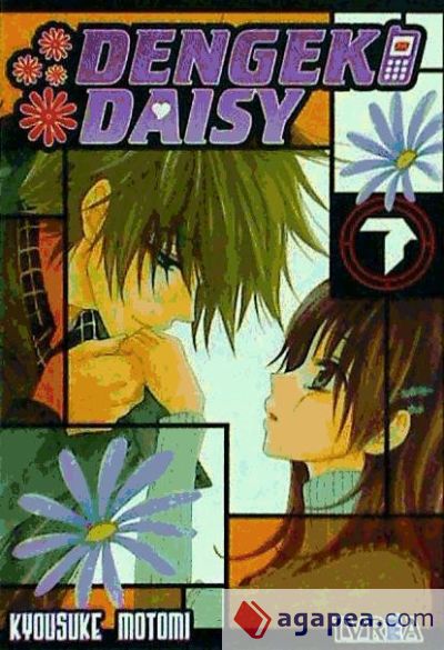 Dengeki Daisy 07