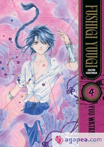 Fushigi Yuugi, Edici&oacute;n Kanzenban 04