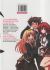 Contraportada de HIGHSCHOOL DXD 01, de Hiroji Mishima