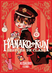 Portada de Hanako-Kun Despues de Clase