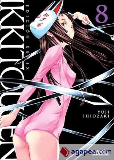 IKKITOUSEN EDICION REMIX 08 IKKITOUSEN EDICION REMIX 08
