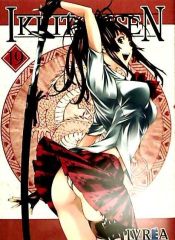 Portada de Ikkitousen 19