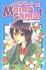 Portada de KAICHOU WA MAID SAMA N 15