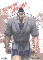 Portada de KENGAN ASHURA 15