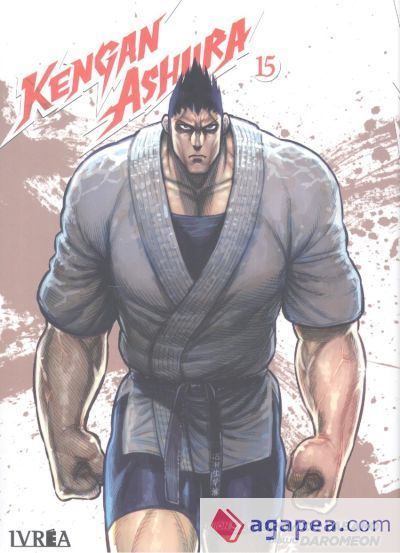KENGAN ASHURA 15