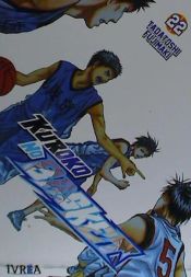 Portada de KUROKO NO BASKET 22