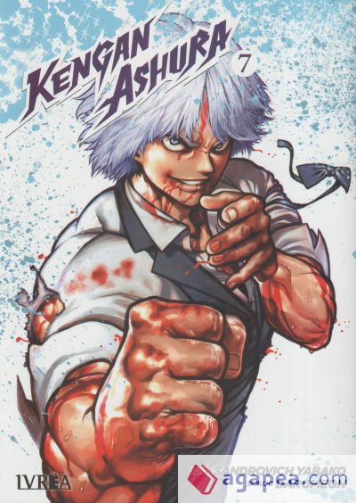 Kengan Ashura 07