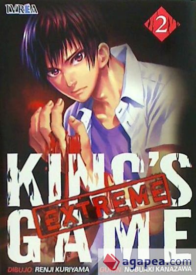 King´s Game Extreme 02