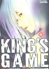 Portada de King's game 04