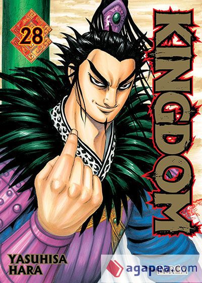 Kingdom 28 Kingdom 28