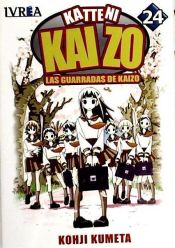 Portada de LAS GUARRADAS DE KAIZO 24 COMIC KATTENI KAIZO