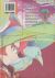 Contraportada de LITTLE WITCH ACADEMIA 01, de Trigger