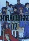 Portada de MIRAI NIKKI 12 (COMIC)