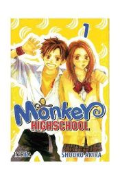 Portada de MONKEY HIGHSCHOOL 01 (COMIC)