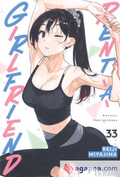 RENT-A-GIRLFRIEND 33 RENT-A-GIRLFRIEND 33