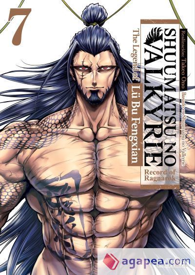 SHUUMATSU NO VALKYRIE: THE LEGEND OF LÜ BU FENGXIAN 07 SHUUMATSU NO VALKYRIE: THE LEGEND OF LÜ BU FENGXIAN 07