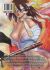 Contraportada de Sun-Ken Rock 01, de Boichi