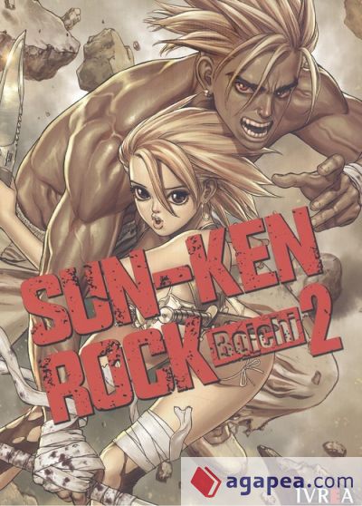 Sun-Ken Rock 02