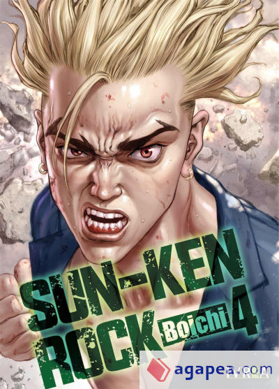 Sun-Ken Rock 04