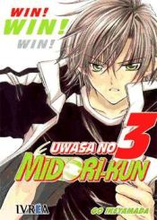 Portada de Uwasa no Midori-Kun: Win 03