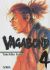 Portada de Vagabond 04, de Takehiko Inoue