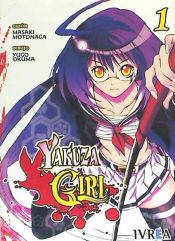 Portada de YAKUZA GIRL 01 (DE 2) (COMIC)