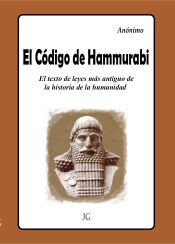 Portada de El Código de Hammuradi (Ebook)