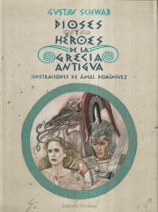 Portada de DIOSES Y HEROES DE LA GRECIA ANTIGUA