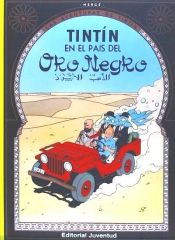 Portada de R- TINTIN EN EL PAIS DEL ORO N